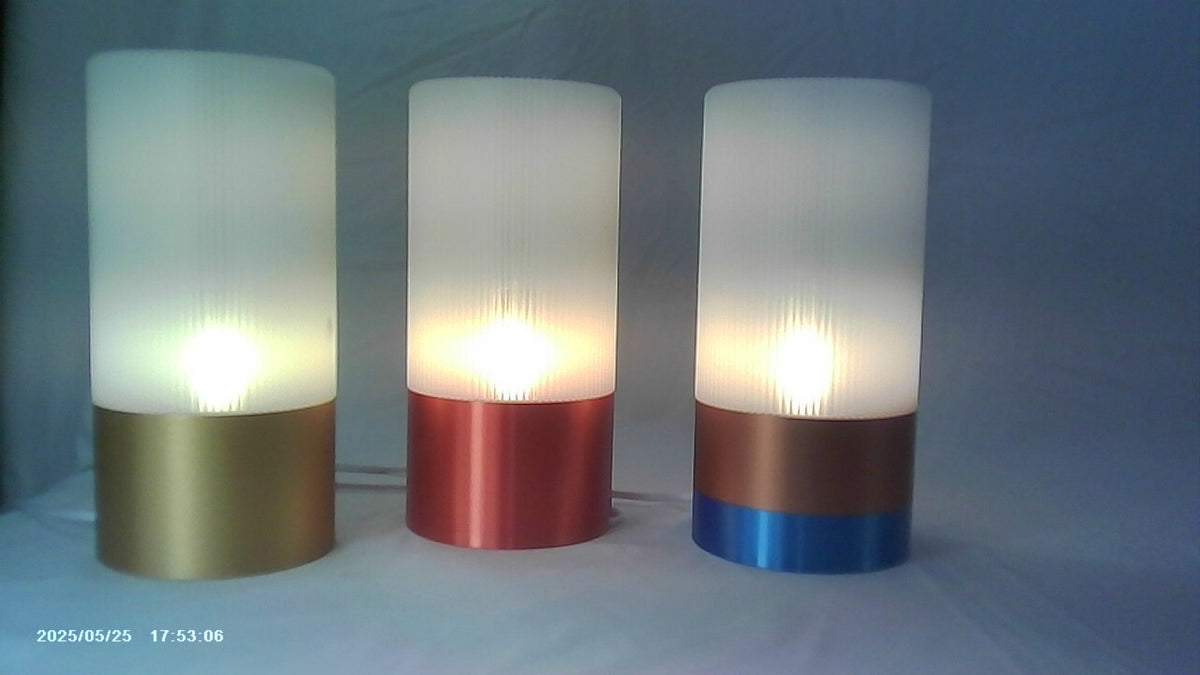 Pillar Lamp